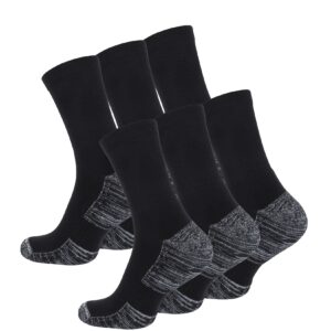 Stark Soul® Multifunktionssocken 6 Paar